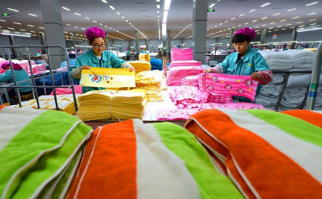 VARISOFT 222LM赢创软油精织物柔顺剂牛油脂季胺盐纺织助剂 第2张