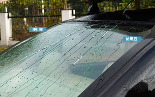 赢创TEGO Polish Additive Q70 季铵盐汽车快速驱水剂 第8张