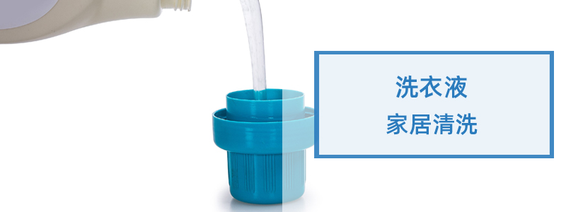 REWOFERM SL ONE槐糖酯德国赢创生物表面活性剂生物发酵天然原料 第2张 REWOFERM SL ONE槐糖酯德国赢创生物表面活性剂生物发酵天然原料 第2张