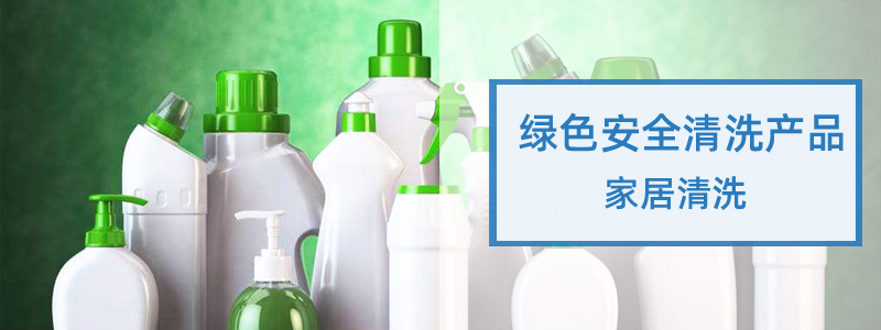 REWOFERM SL ONE槐糖酯德国赢创生物表面活性剂生物发酵天然原料 第3张 REWOFERM SL ONE槐糖酯德国赢创生物表面活性剂生物发酵天然原料 第3张