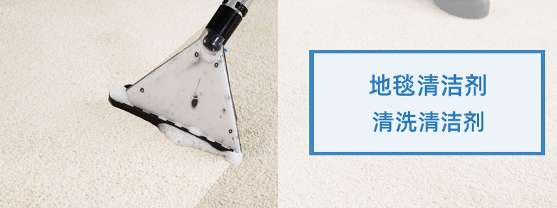 D-苧烯D-柠檬烯香精香料洗涤剂原料工业金属加工清洁剂 第3张