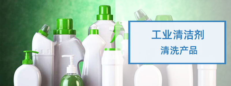 D-苧烯D-柠檬烯香精香料洗涤剂原料工业金属加工清洁剂 第4张