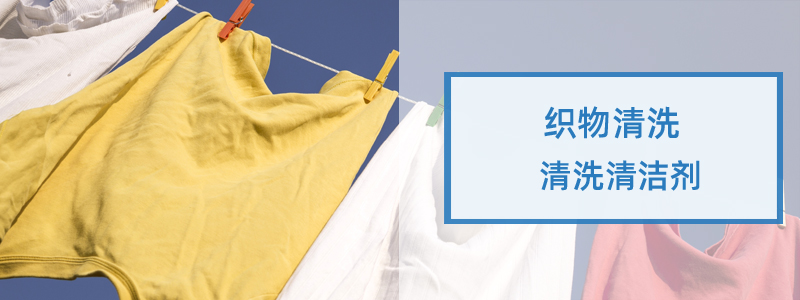 D-苧烯D-柠檬烯香精香料洗涤剂原料工业金属加工清洁剂 第5张